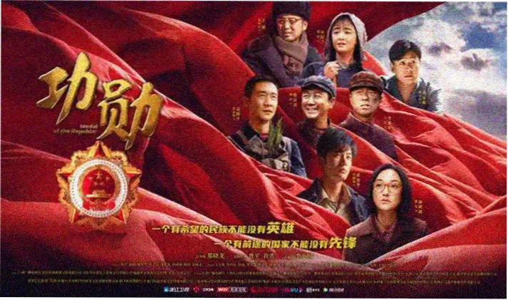 港漫古惑仔系列封面拼图